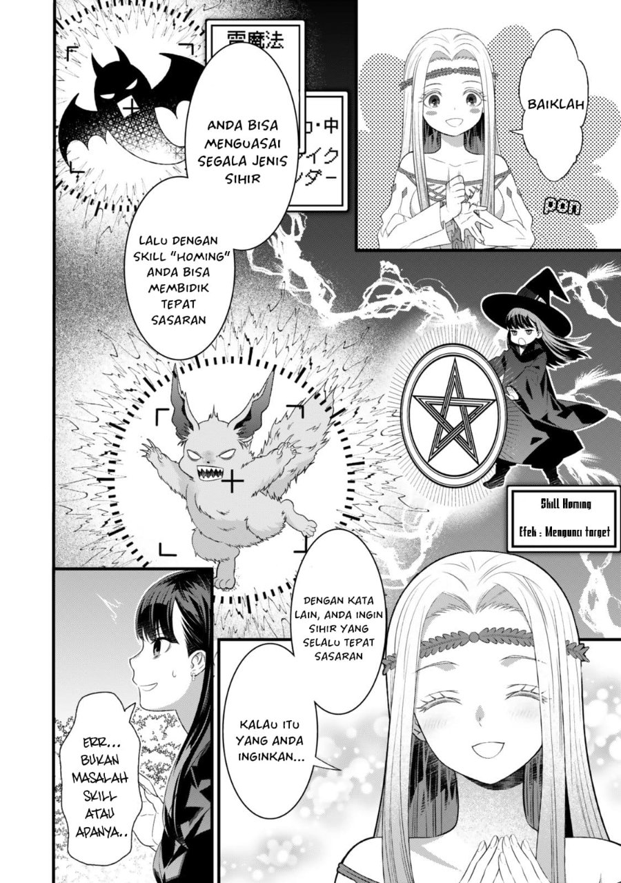 Baca Watashi no Mahou wa Zettai ni Atarun desu - Chapter 1 halaman 13