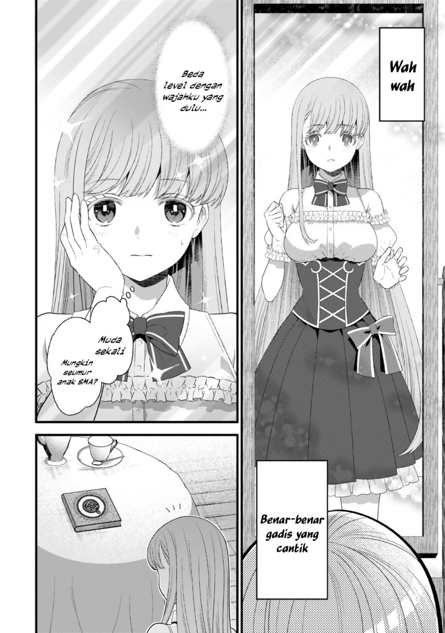 Baca Watashi no Mahou wa Zettai ni Atarun desu - Chapter 1 halaman 17