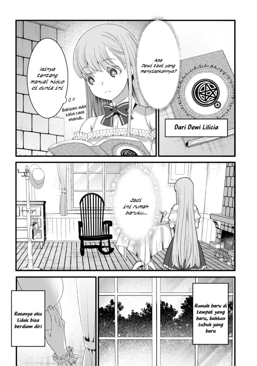 Baca Watashi no Mahou wa Zettai ni Atarun desu - Chapter 1 halaman 18