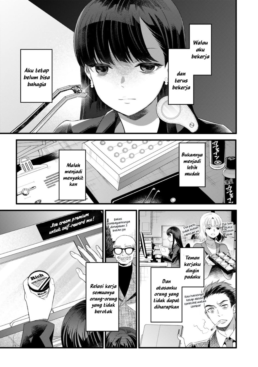 Baca Watashi no Mahou wa Zettai ni Atarun desu - Chapter 1 halaman 2