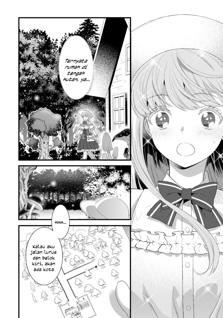 Baca Watashi no Mahou wa Zettai ni Atarun desu - Chapter 1 halaman 22