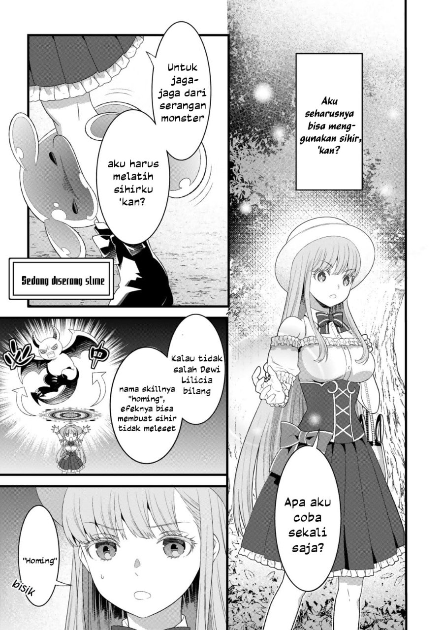 Baca Watashi no Mahou wa Zettai ni Atarun desu - Chapter 1 halaman 27