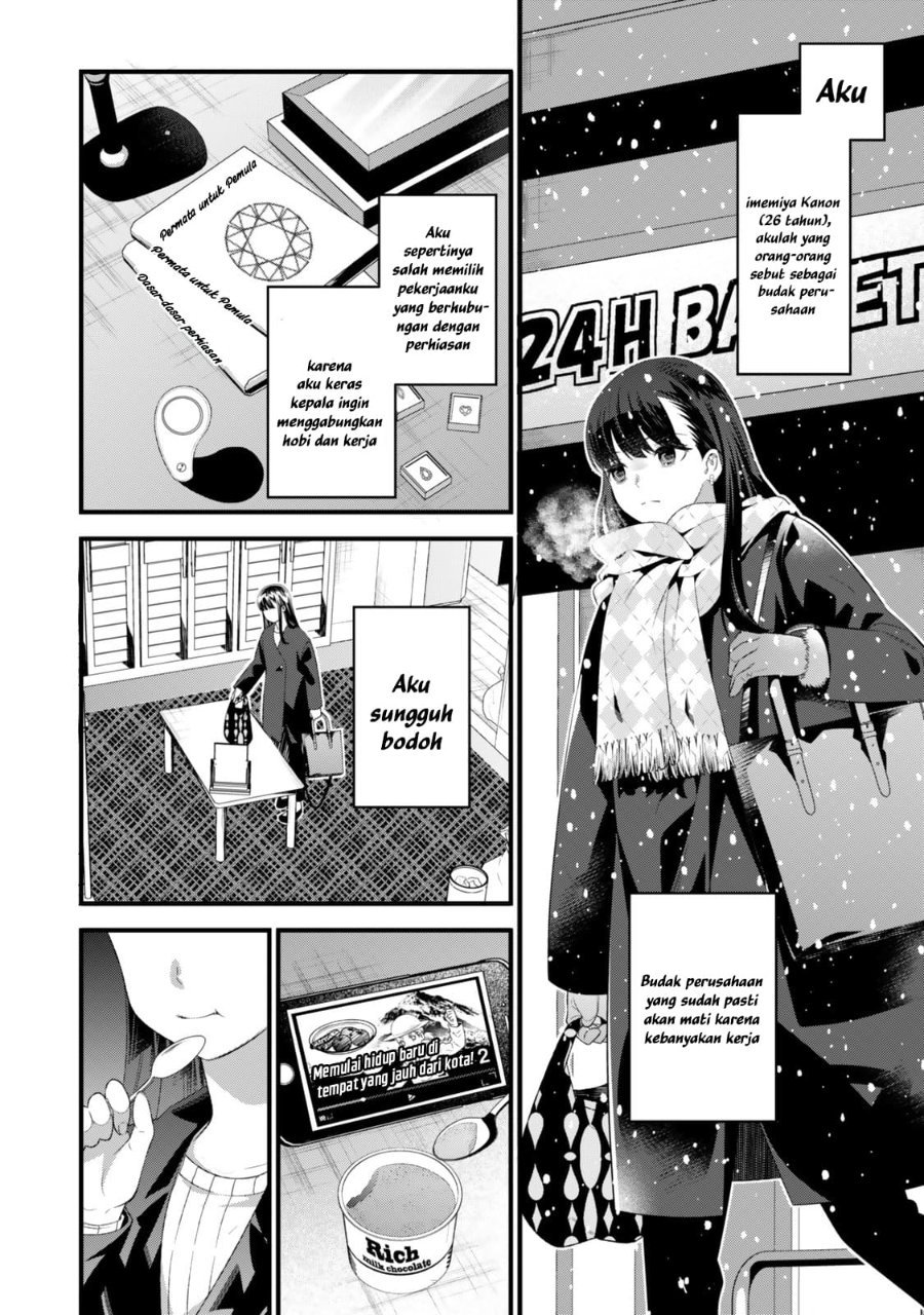 Baca Watashi no Mahou wa Zettai ni Atarun desu - Chapter 1 halaman 3