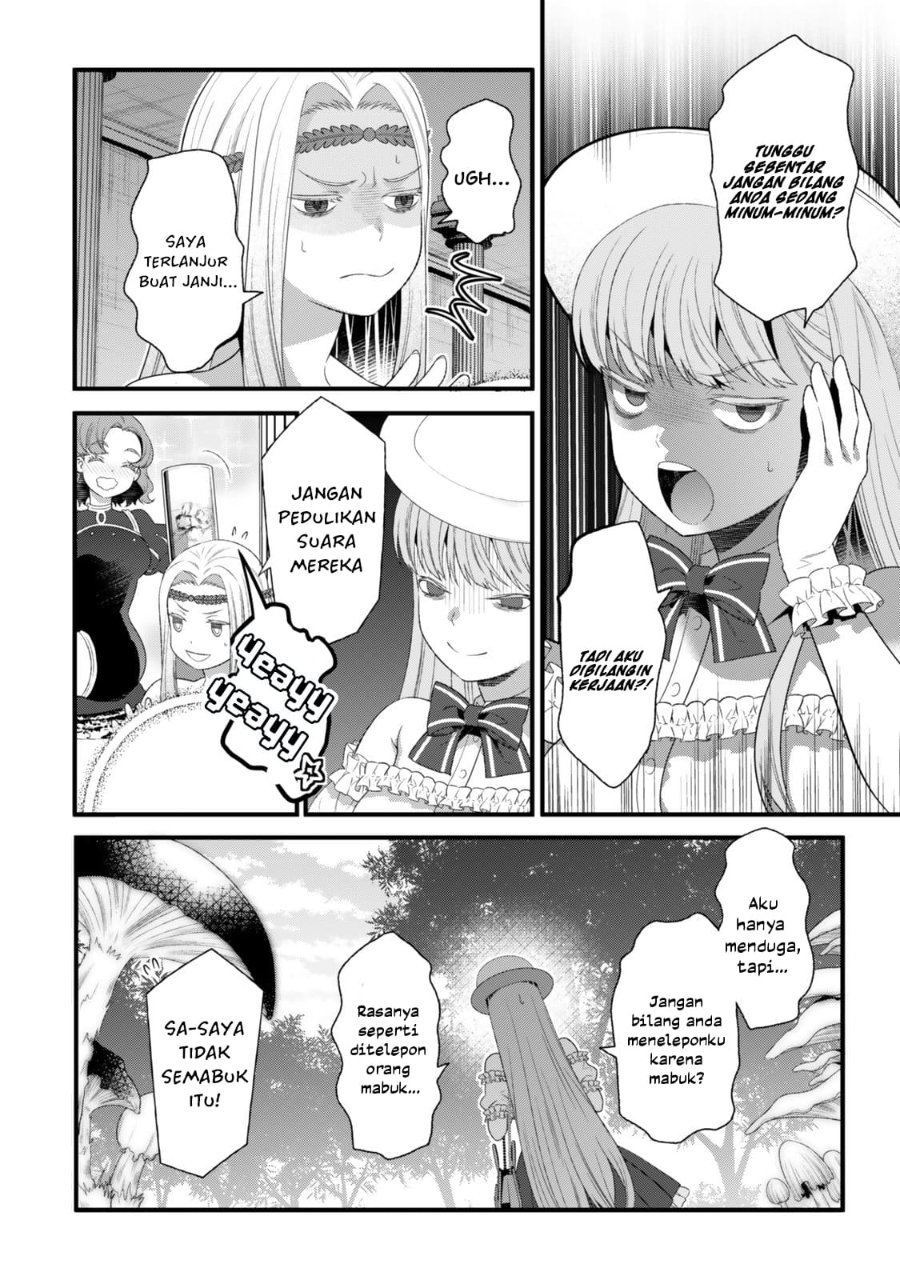 Baca Watashi no Mahou wa Zettai ni Atarun desu - Chapter 1 halaman 32
