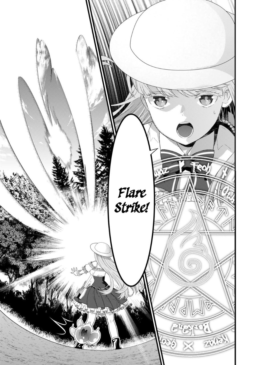 Baca Watashi no Mahou wa Zettai ni Atarun desu - Chapter 1 halaman 39