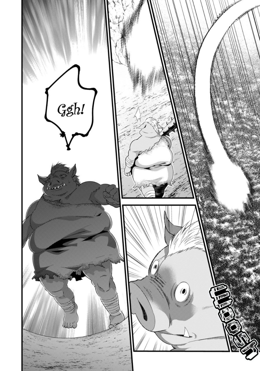 Baca Watashi no Mahou wa Zettai ni Atarun desu - Chapter 1 halaman 40