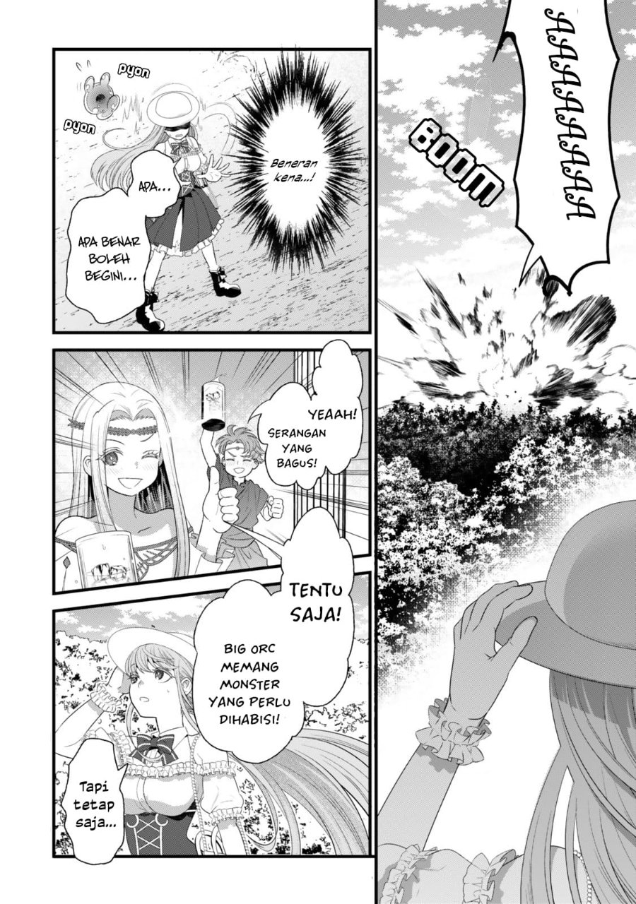 Baca Watashi no Mahou wa Zettai ni Atarun desu - Chapter 1 halaman 42