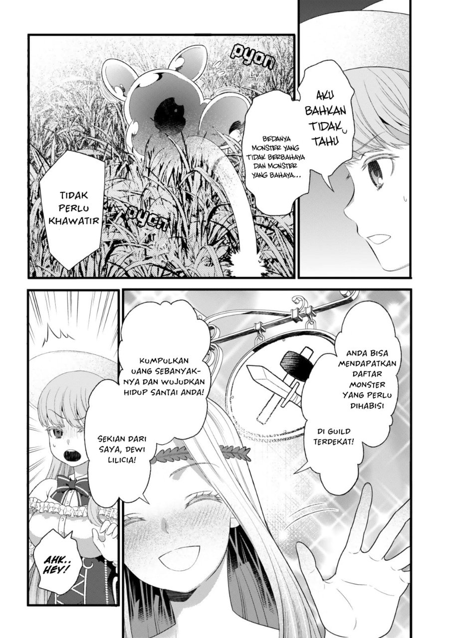 Baca Watashi no Mahou wa Zettai ni Atarun desu - Chapter 1 halaman 43