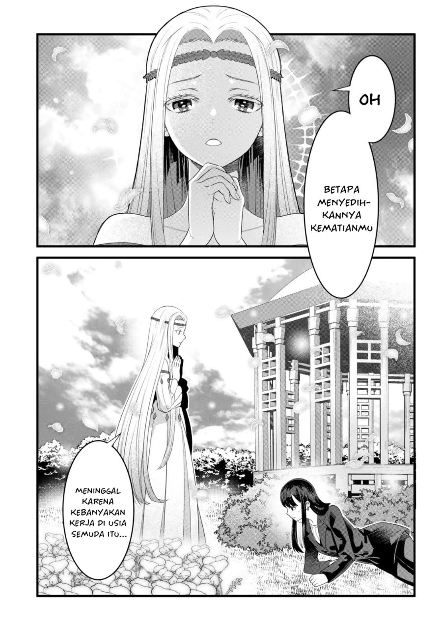 Baca Watashi no Mahou wa Zettai ni Atarun desu - Chapter 1 halaman 5
