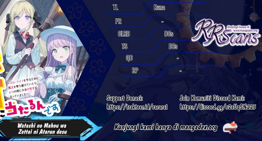 Baca Watashi no Mahou wa Zettai ni Atarun desu - Chapter 2 halaman 1