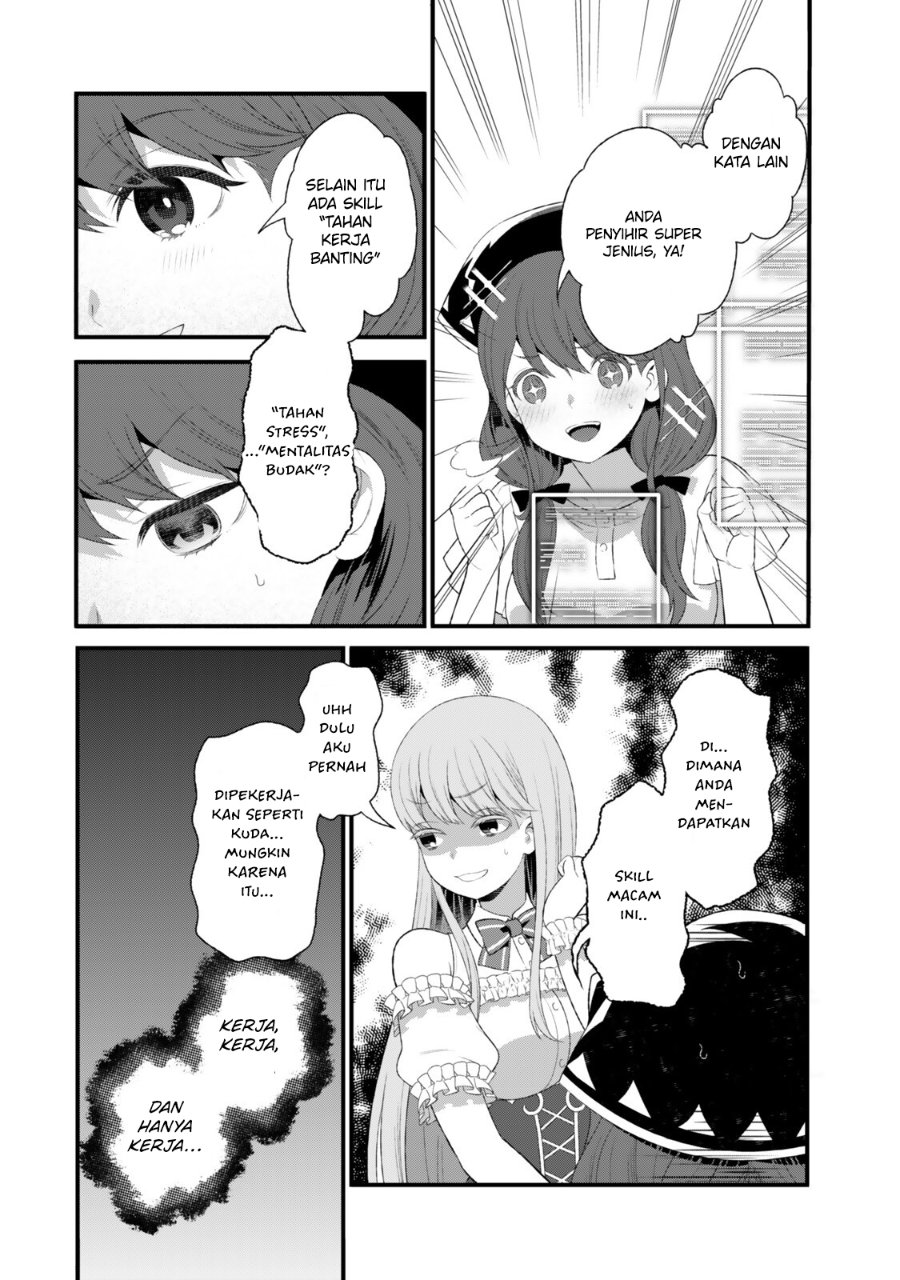 Baca Watashi no Mahou wa Zettai ni Atarun desu - Chapter 2 halaman 17