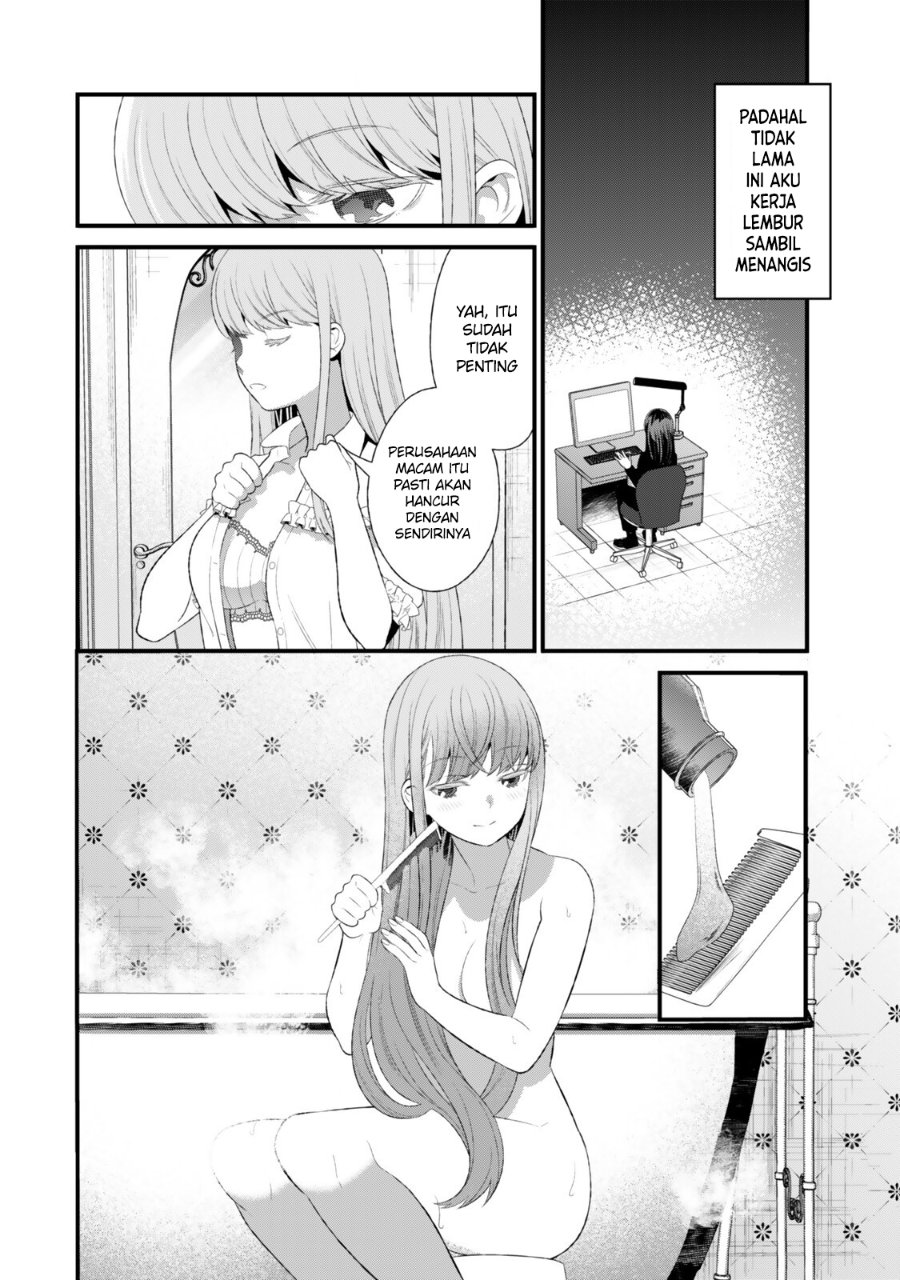 Baca Watashi no Mahou wa Zettai ni Atarun desu - Chapter 2 halaman 25