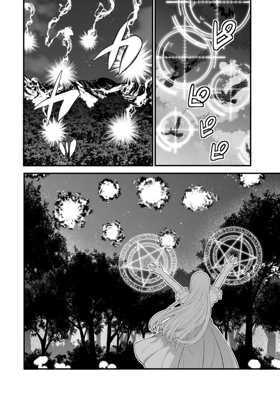 Baca Watashi no Mahou wa Zettai ni Atarun desu - Chapter 2 halaman 33