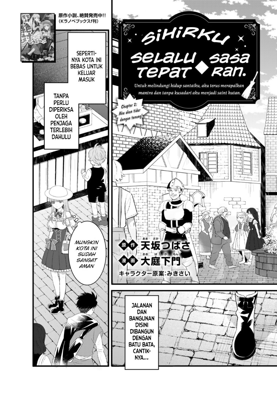 Baca Watashi no Mahou wa Zettai ni Atarun desu - Chapter 2 halaman 4