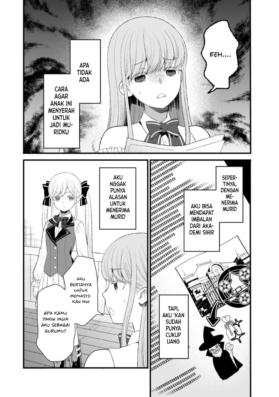 Baca Watashi no Mahou wa Zettai ni Atarun desu - Chapter 3 halaman 23