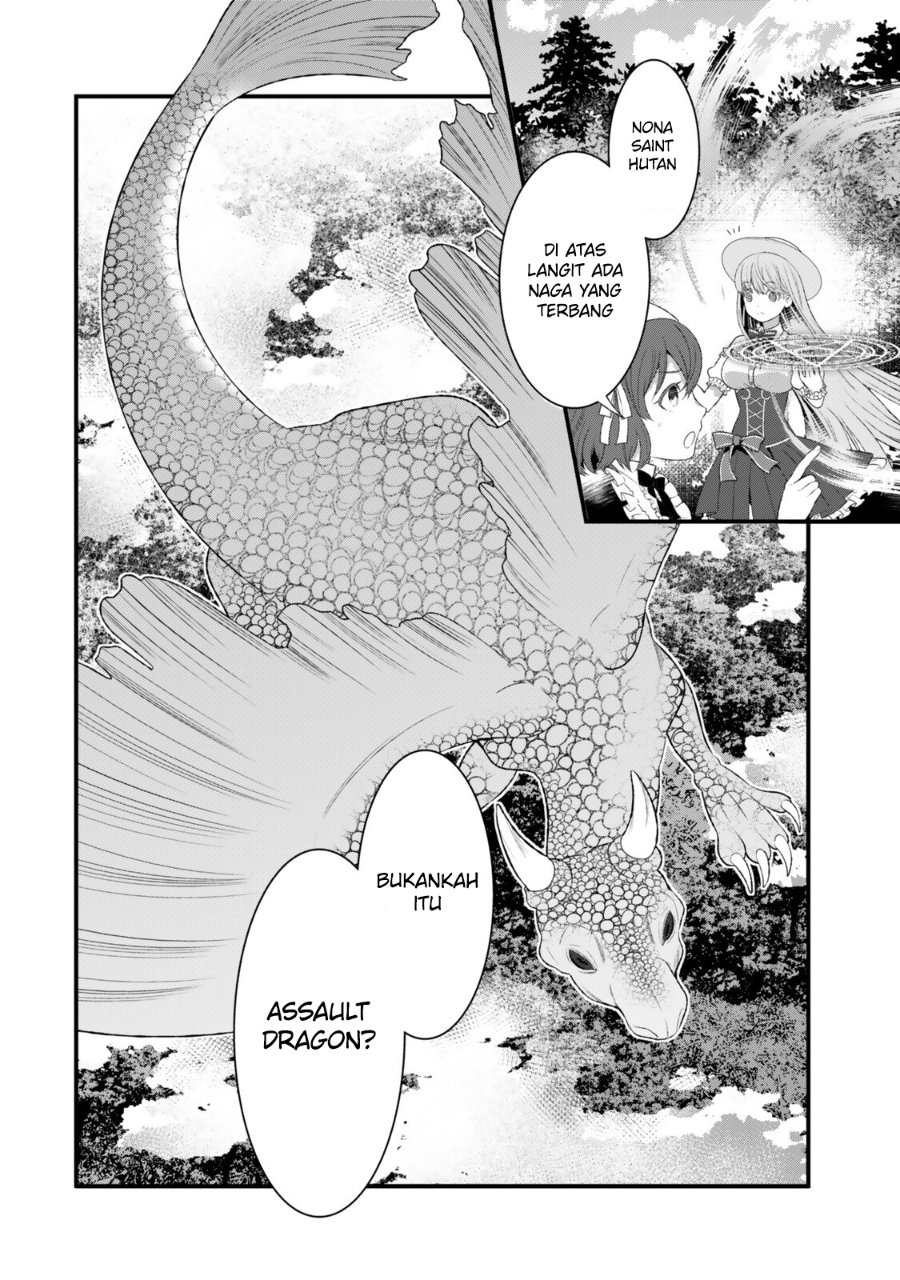 Baca Watashi no Mahou wa Zettai ni Atarun desu - Chapter 3 halaman 33