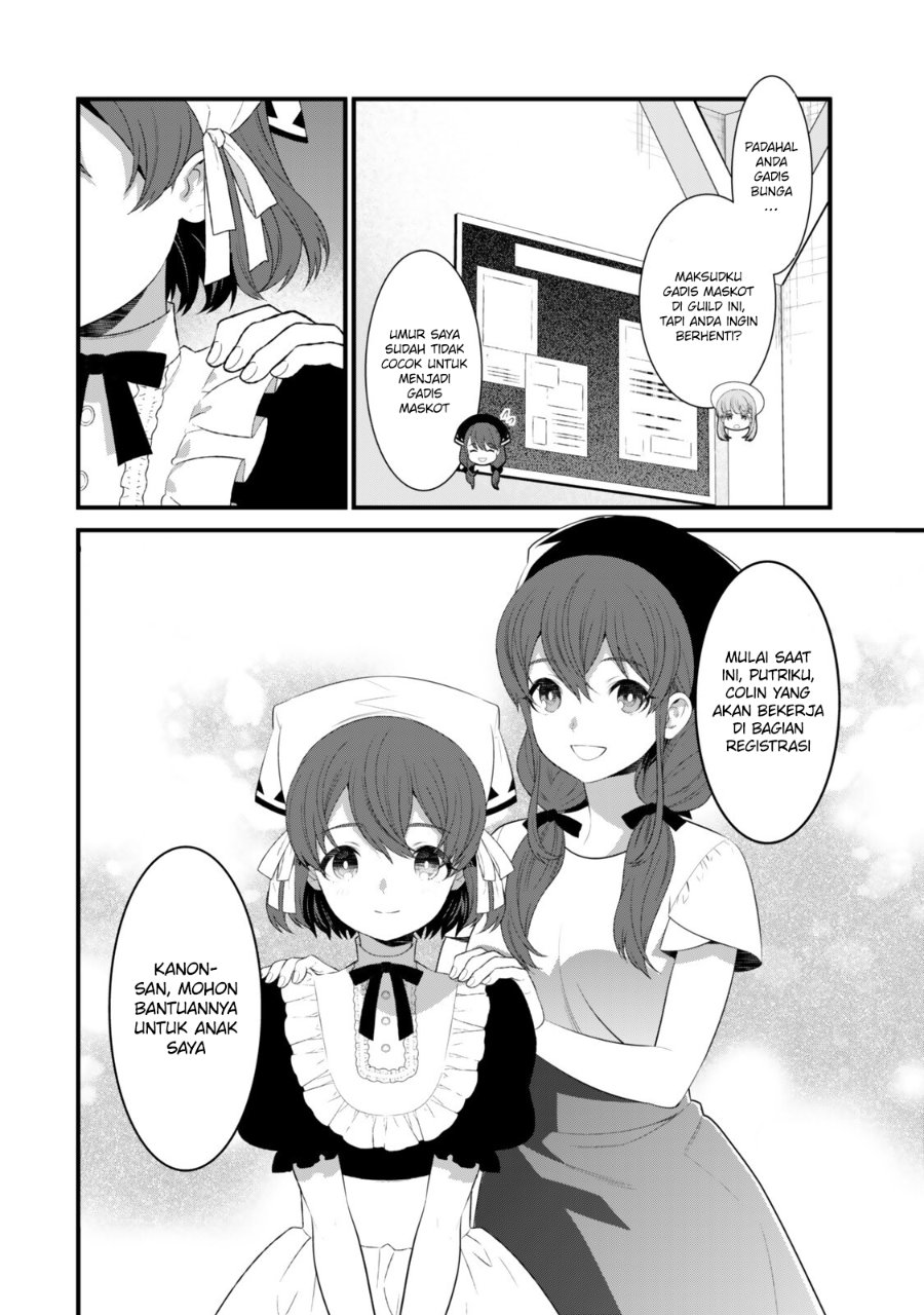 Baca Watashi no Mahou wa Zettai ni Atarun desu - Chapter 3 halaman 7