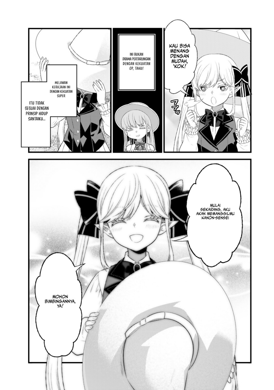 Baca Watashi no Mahou wa Zettai ni Atarun desu - Chapter 4 halaman 12