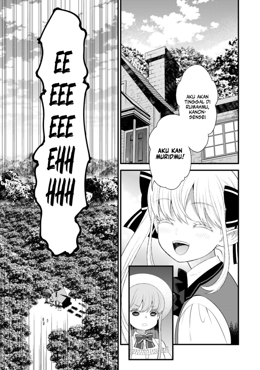 Baca Watashi no Mahou wa Zettai ni Atarun desu - Chapter 4 halaman 14