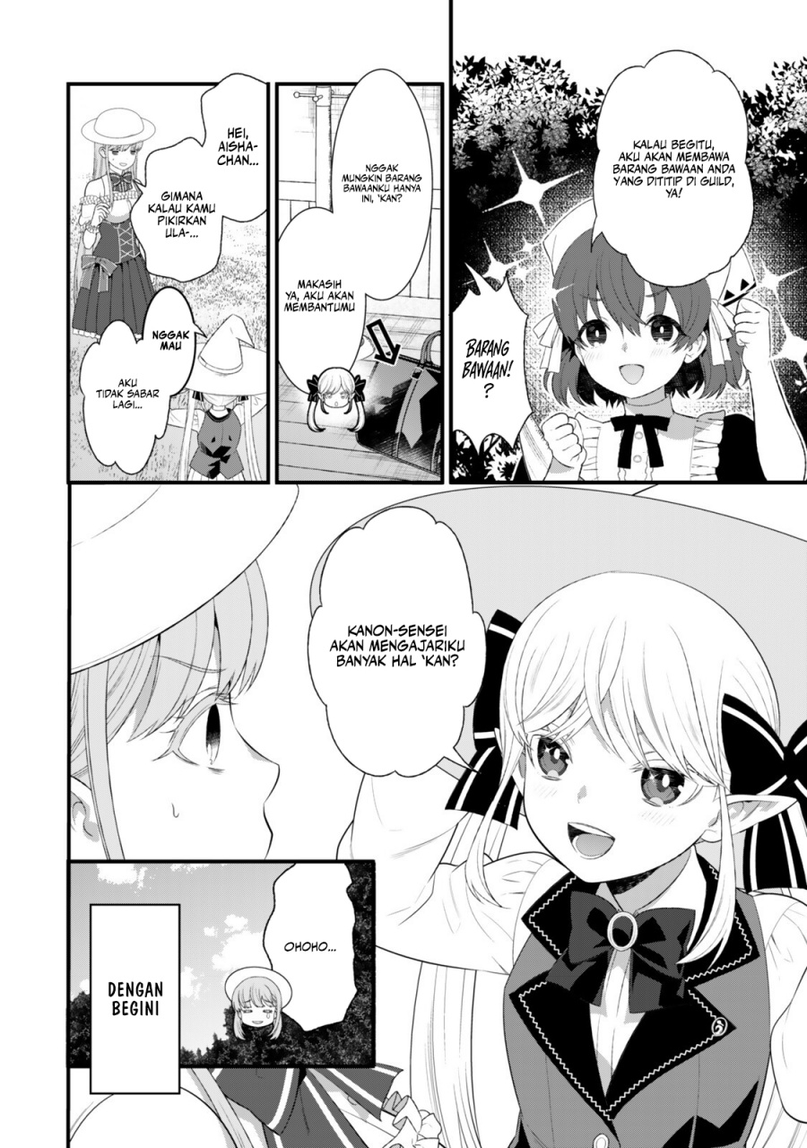 Baca Watashi no Mahou wa Zettai ni Atarun desu - Chapter 4 halaman 15