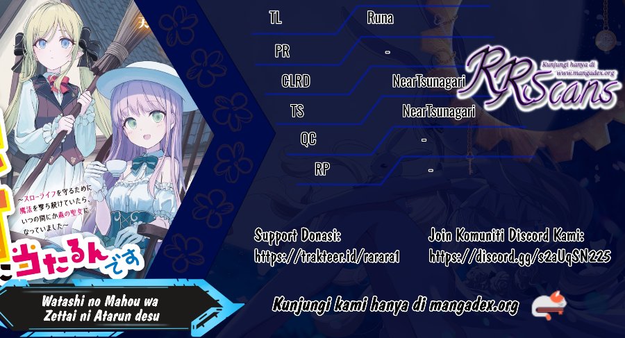 Watashi no Mahou wa Zettai ni Atarun desu Chapter 6 - Page 1