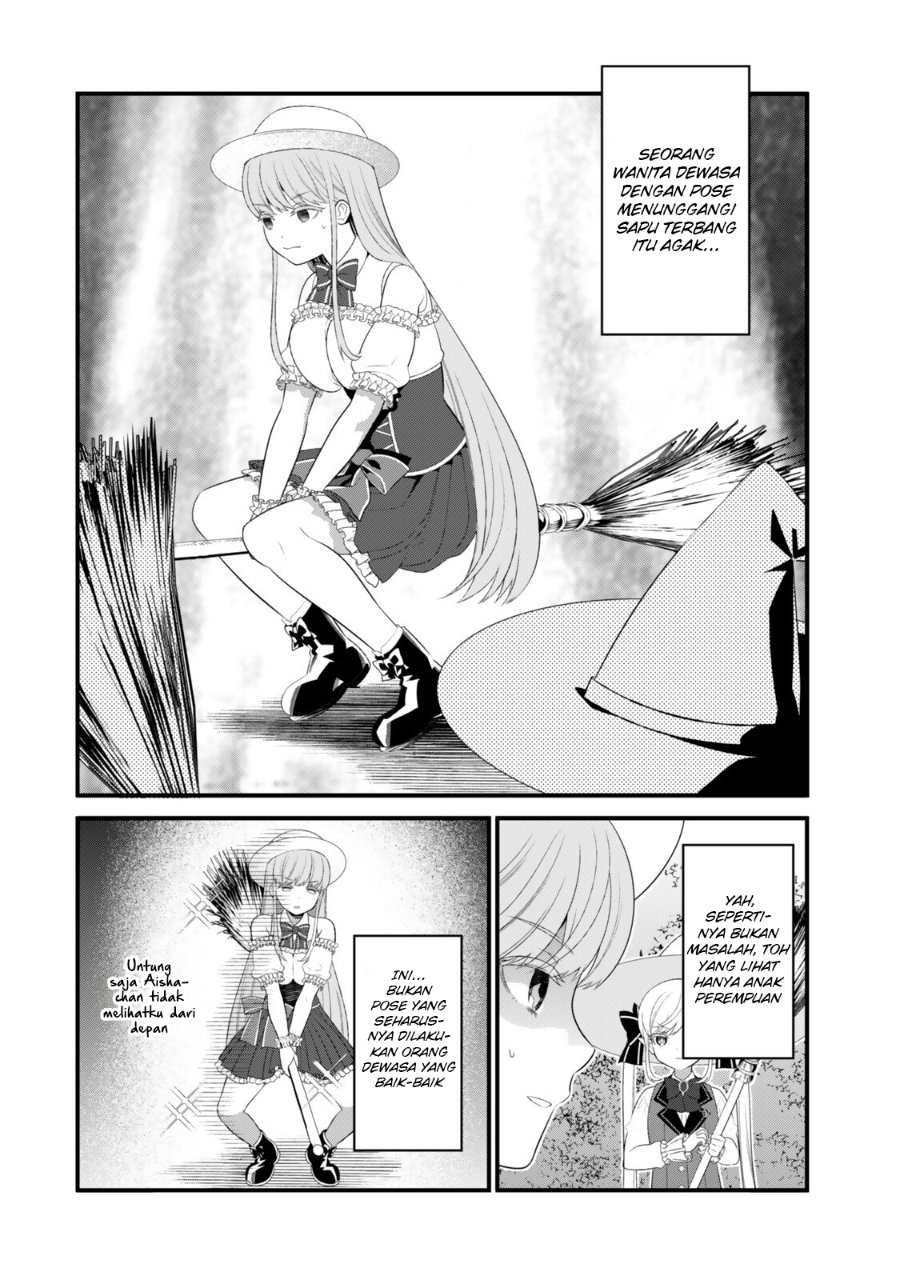 Watashi no Mahou wa Zettai ni Atarun desu Chapter 6 - Page 15