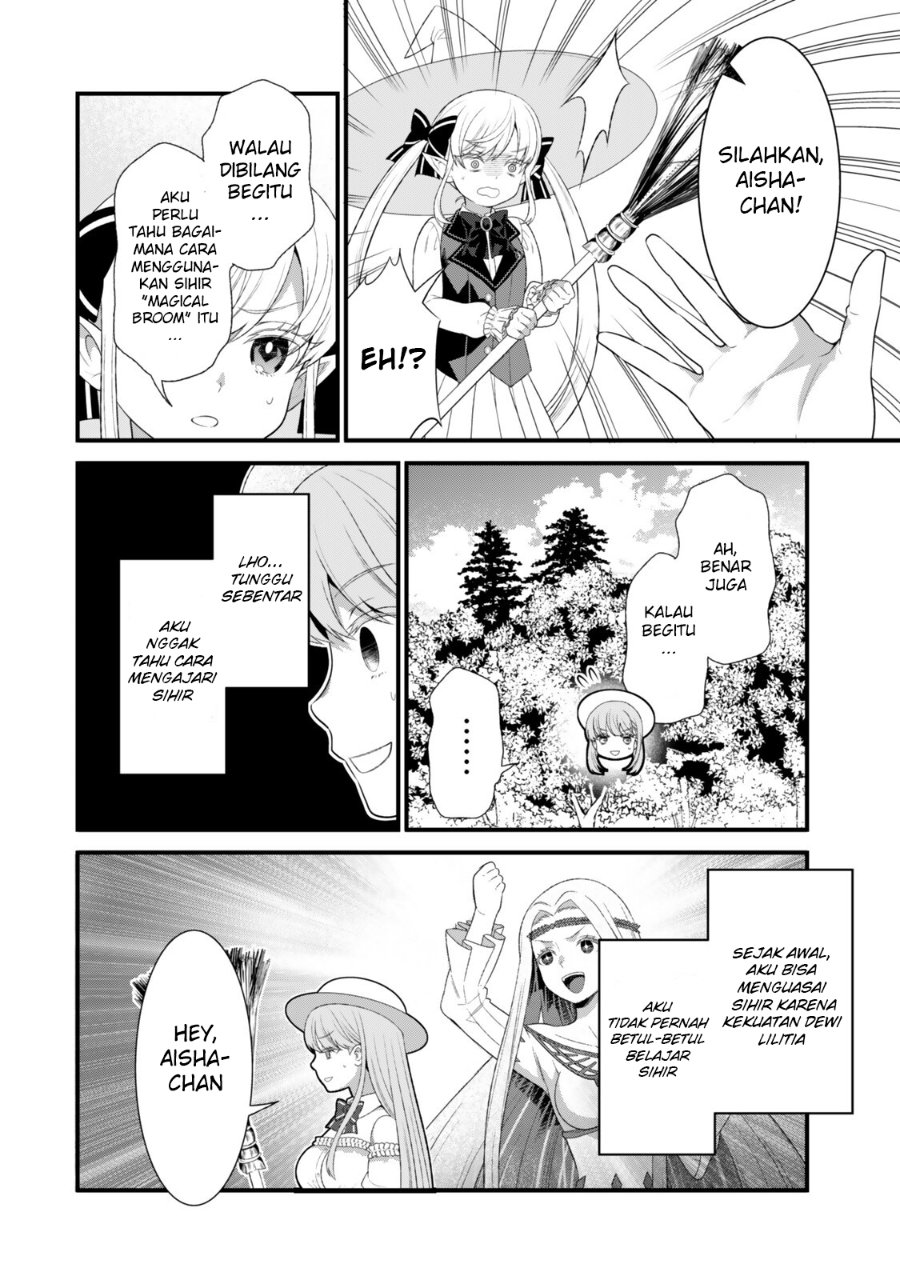 Watashi no Mahou wa Zettai ni Atarun desu Chapter 6 - Page 23