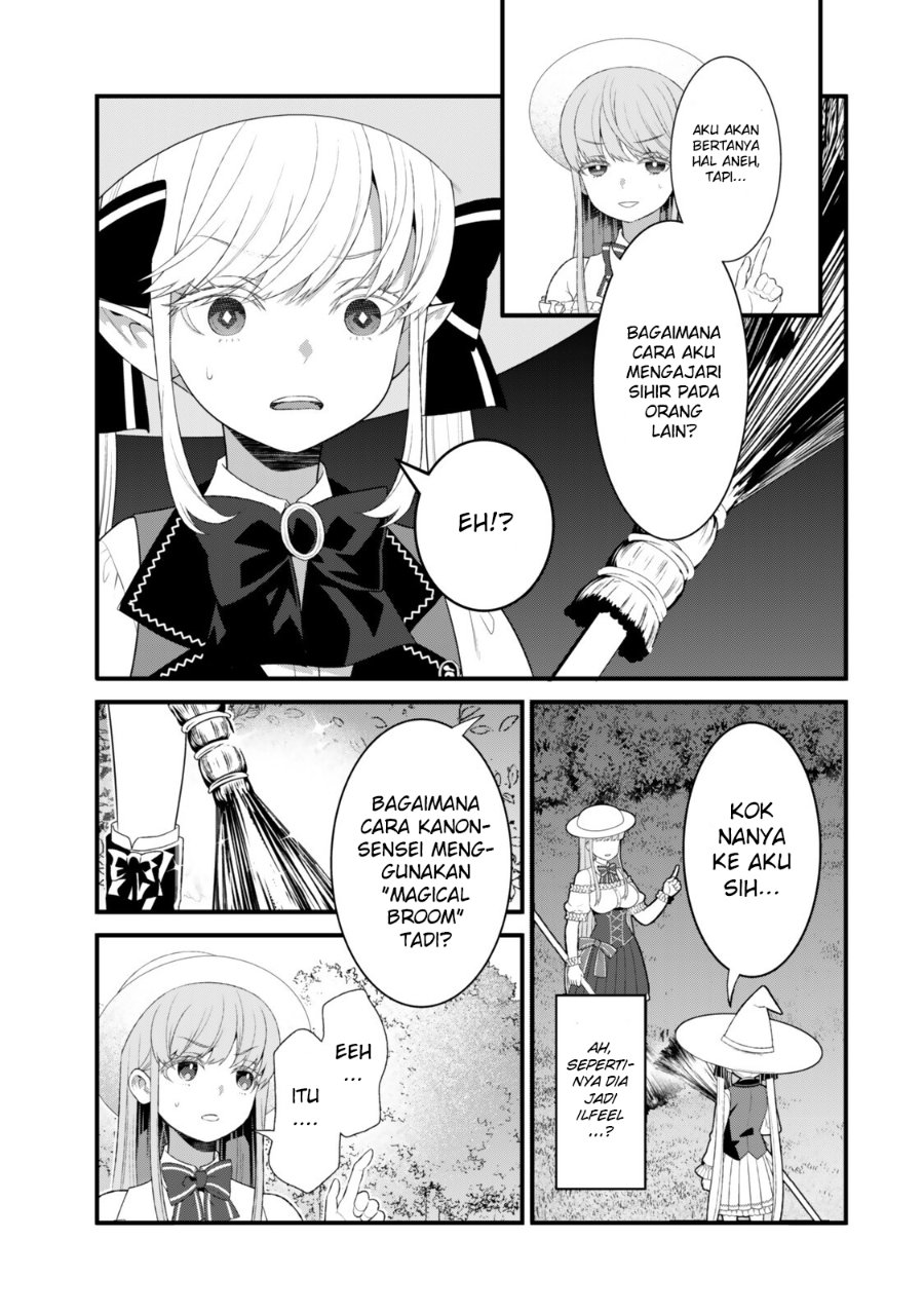 Watashi no Mahou wa Zettai ni Atarun desu Chapter 6 - Page 24