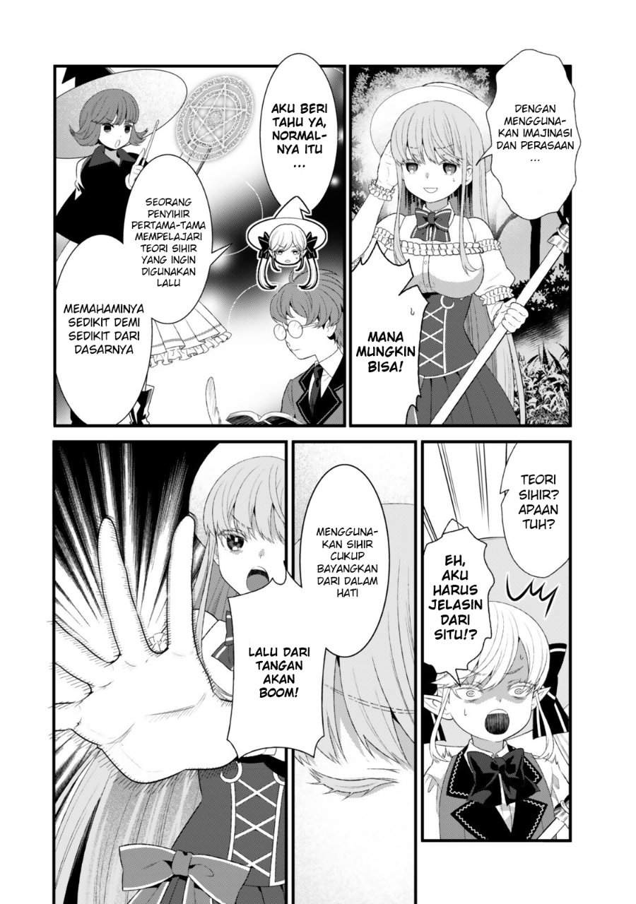 Watashi no Mahou wa Zettai ni Atarun desu Chapter 6 - Page 25