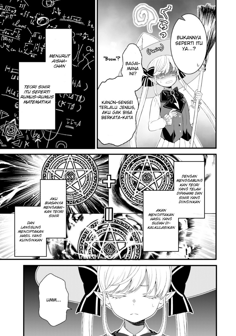 Watashi no Mahou wa Zettai ni Atarun desu Chapter 6 - Page 26