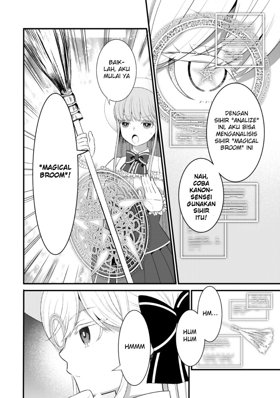 Watashi no Mahou wa Zettai ni Atarun desu Chapter 6 - Page 29
