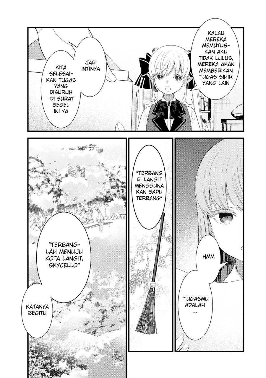 Watashi no Mahou wa Zettai ni Atarun desu Chapter 6 - Page 4