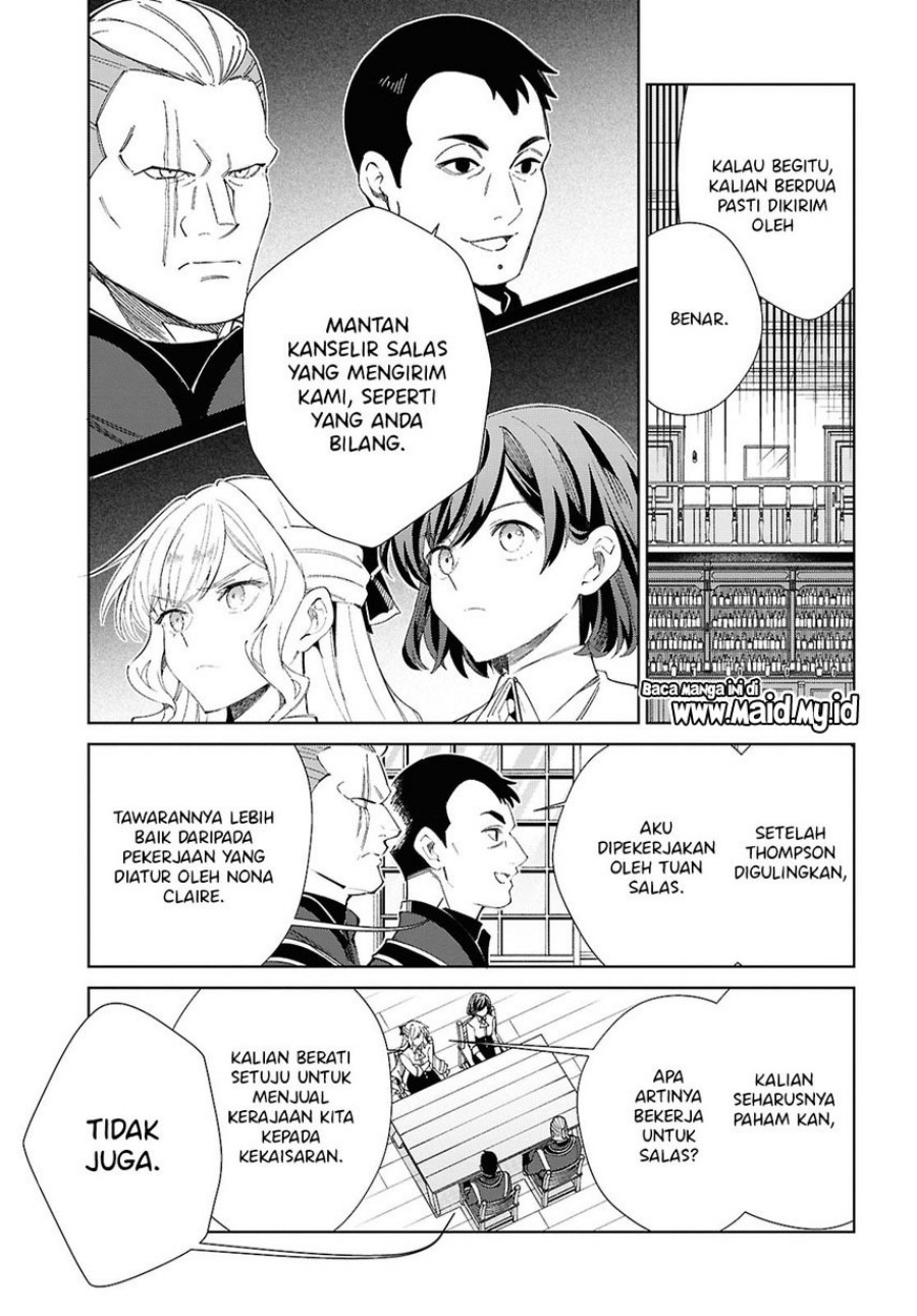 Watashi no Oshi wa Akuyaku Reijou. Chapter 54 - Page 33