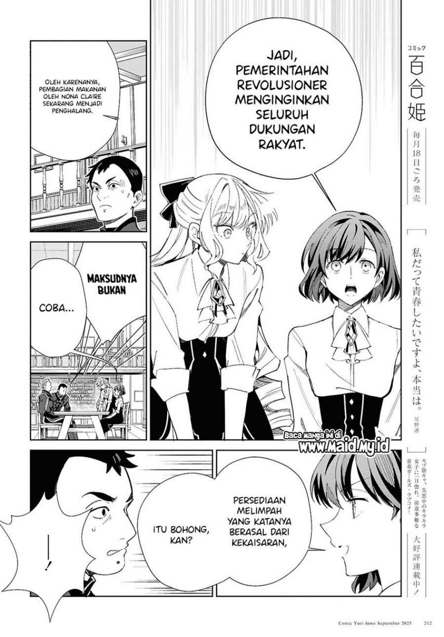 Watashi no Oshi wa Akuyaku Reijou. Chapter 54 - Page 36