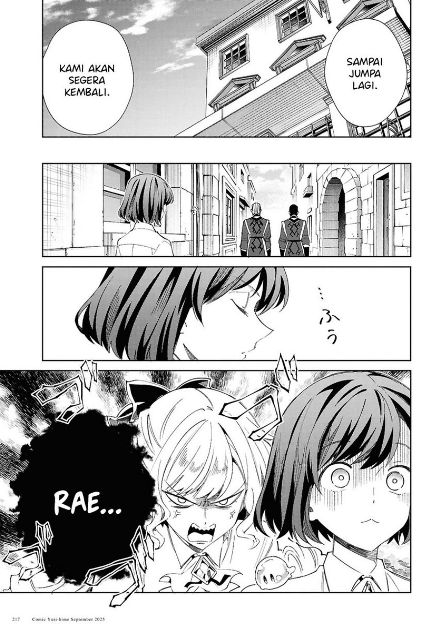 Watashi no Oshi wa Akuyaku Reijou. Chapter 54 - Page 41