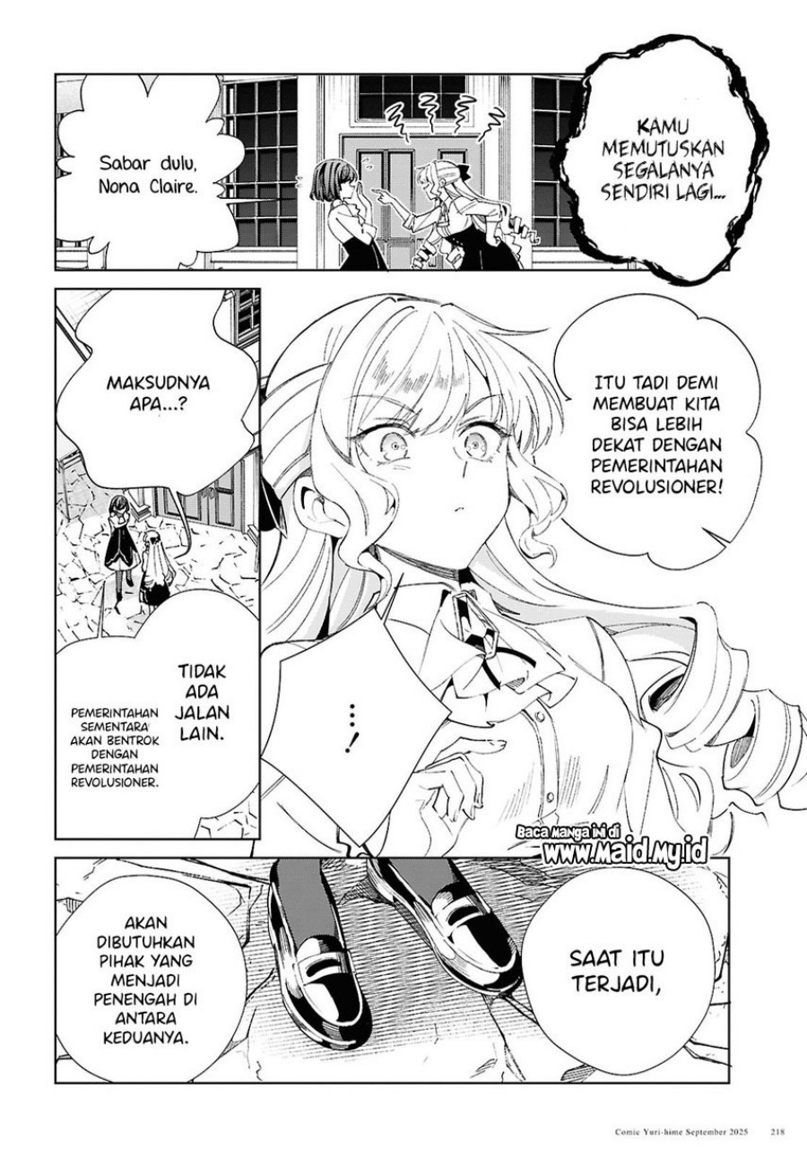 Watashi no Oshi wa Akuyaku Reijou. Chapter 54 - Page 42
