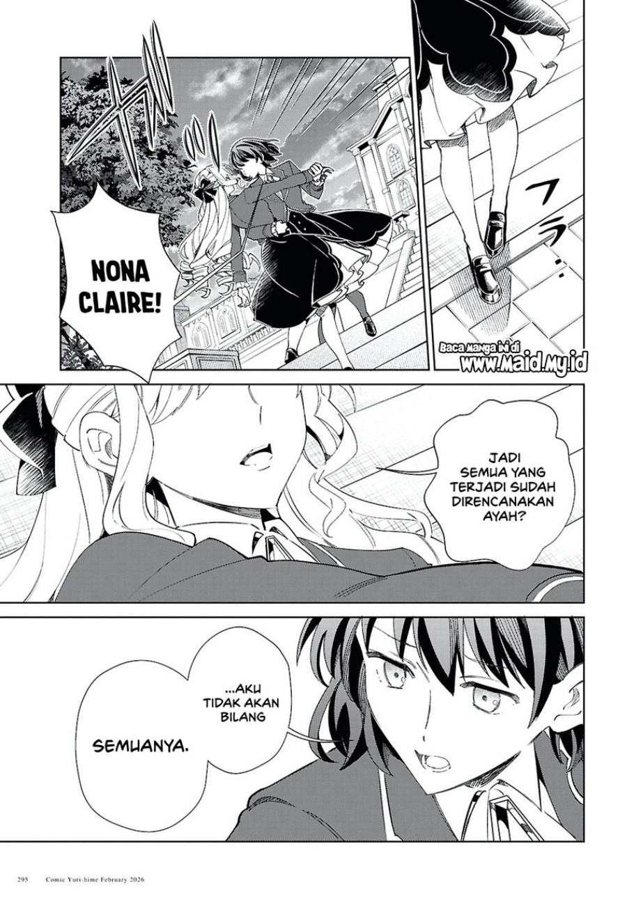 Watashi no Oshi wa Akuyaku Reijou. Chapter 58 - Page 13