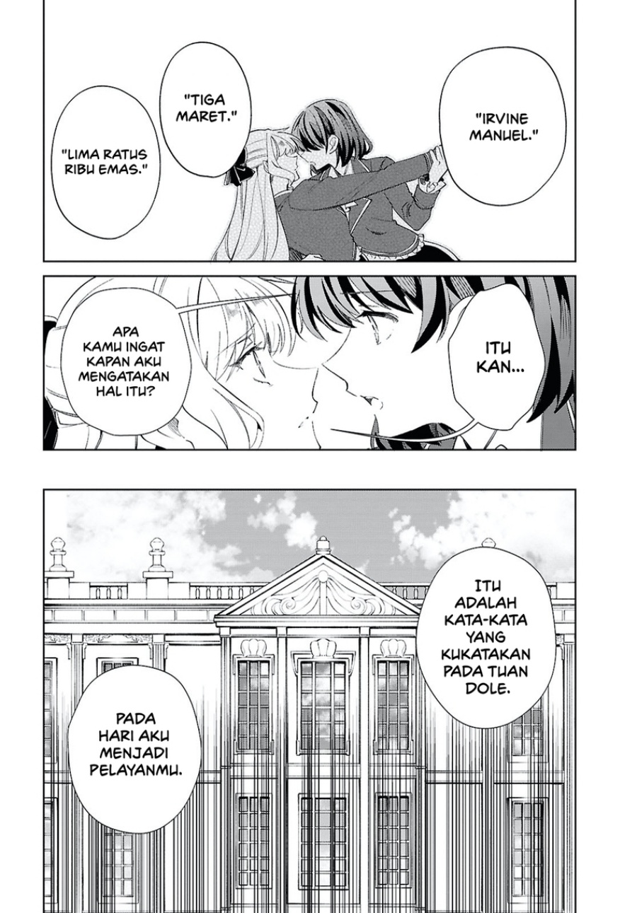 Watashi no Oshi wa Akuyaku Reijou. Chapter 58 - Page 14