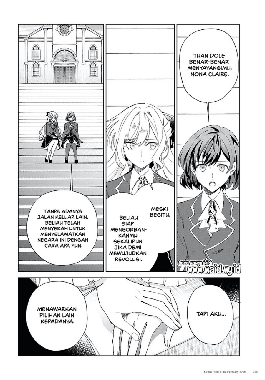 Watashi no Oshi wa Akuyaku Reijou. Chapter 58 - Page 16