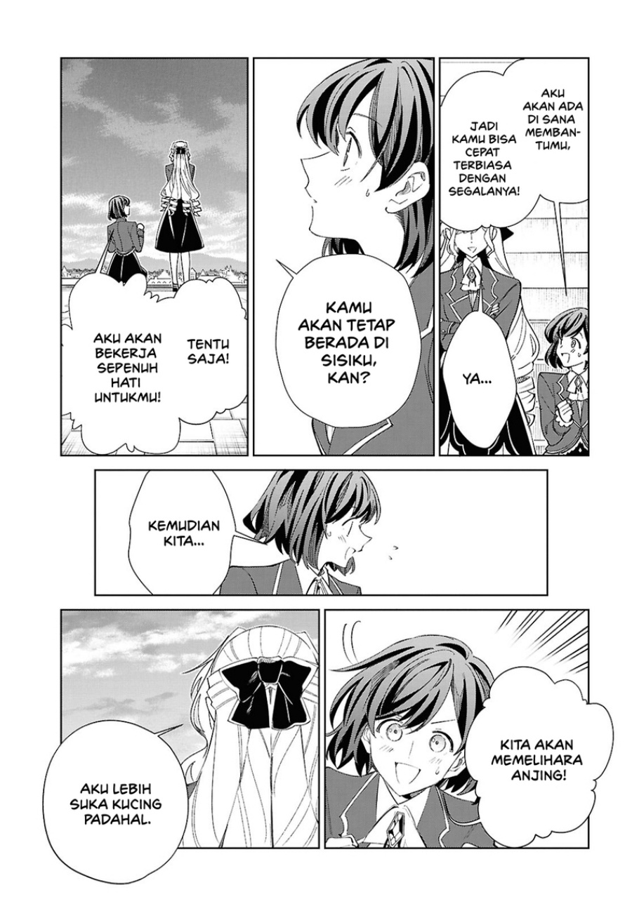 Watashi no Oshi wa Akuyaku Reijou. Chapter 58 - Page 21