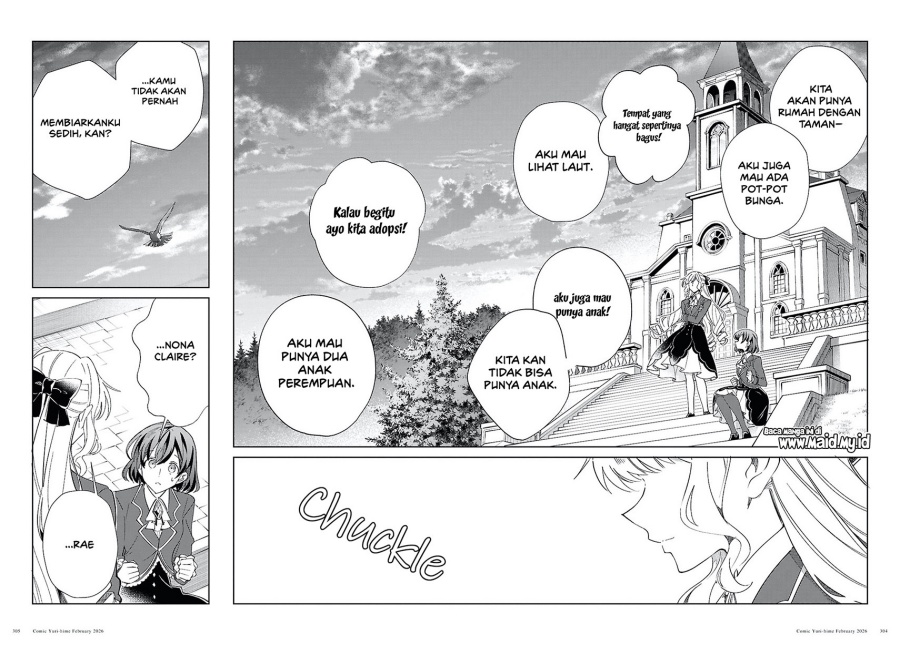 Watashi no Oshi wa Akuyaku Reijou. Chapter 58 - Page 22