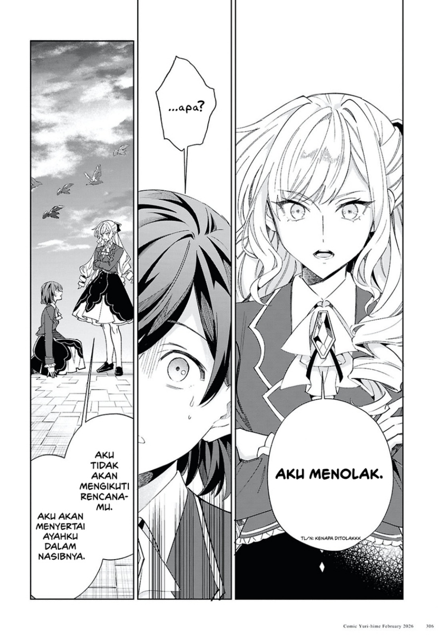 Watashi no Oshi wa Akuyaku Reijou. Chapter 58 - Page 23