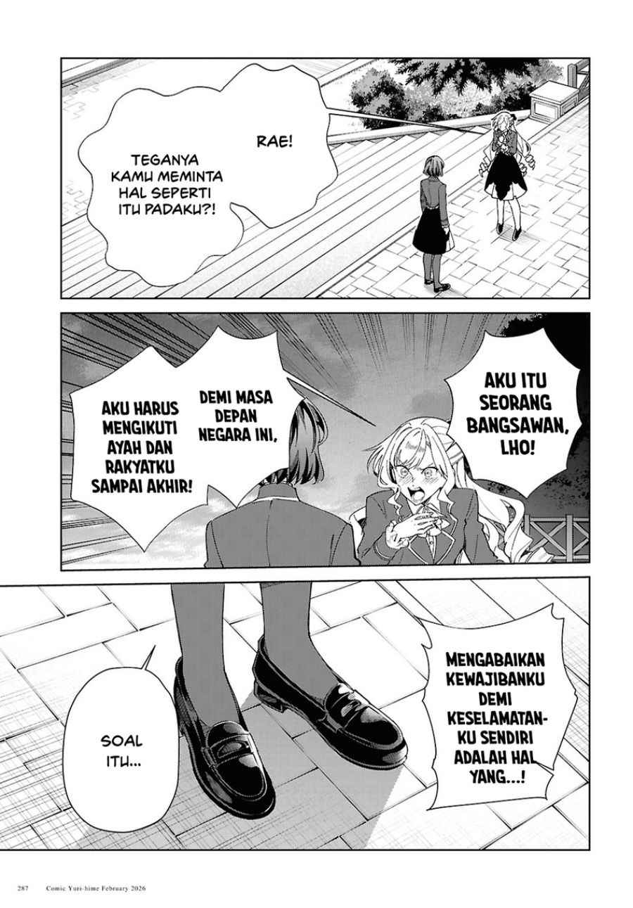 Watashi no Oshi wa Akuyaku Reijou. Chapter 58 - Page 5