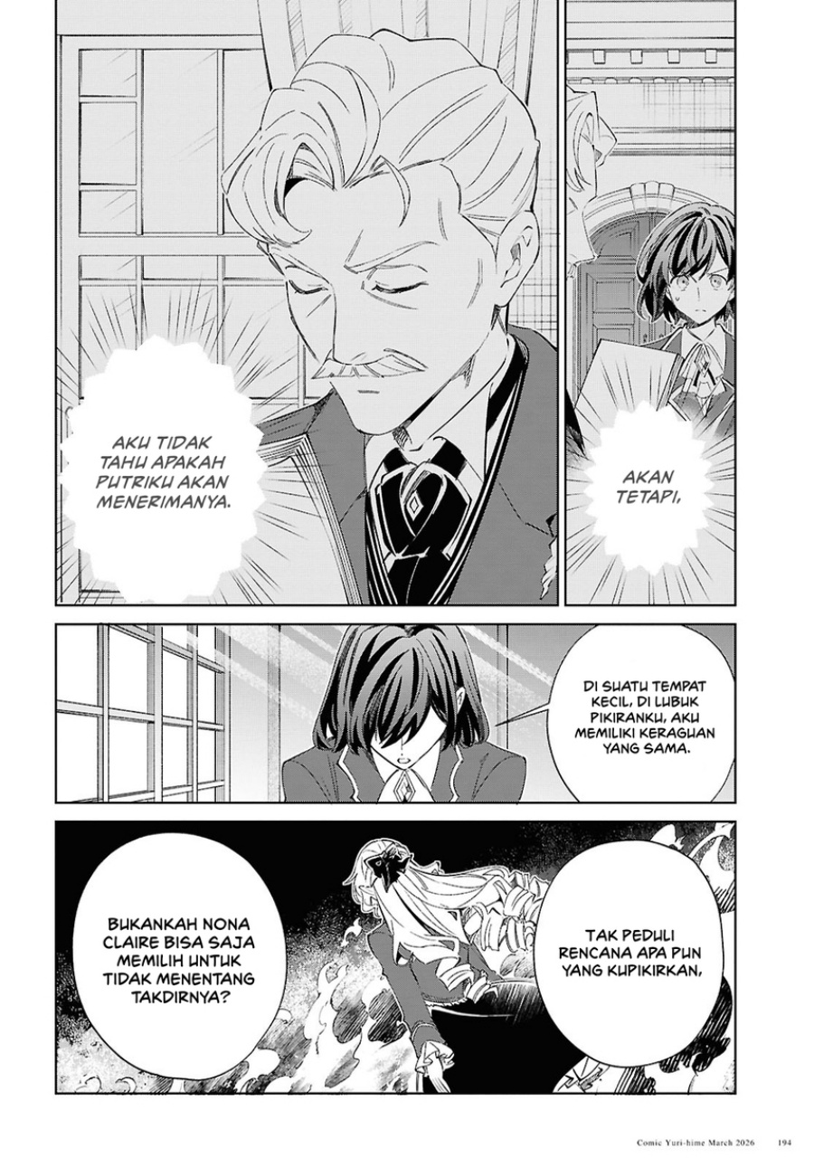 Watashi no Oshi wa Akuyaku Reijou. Chapter 59 - Page 10