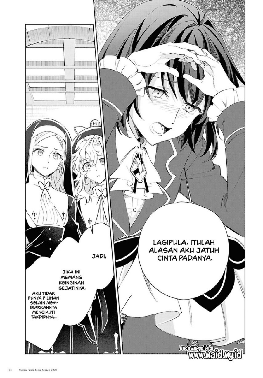 Watashi no Oshi wa Akuyaku Reijou. Chapter 59 - Page 11