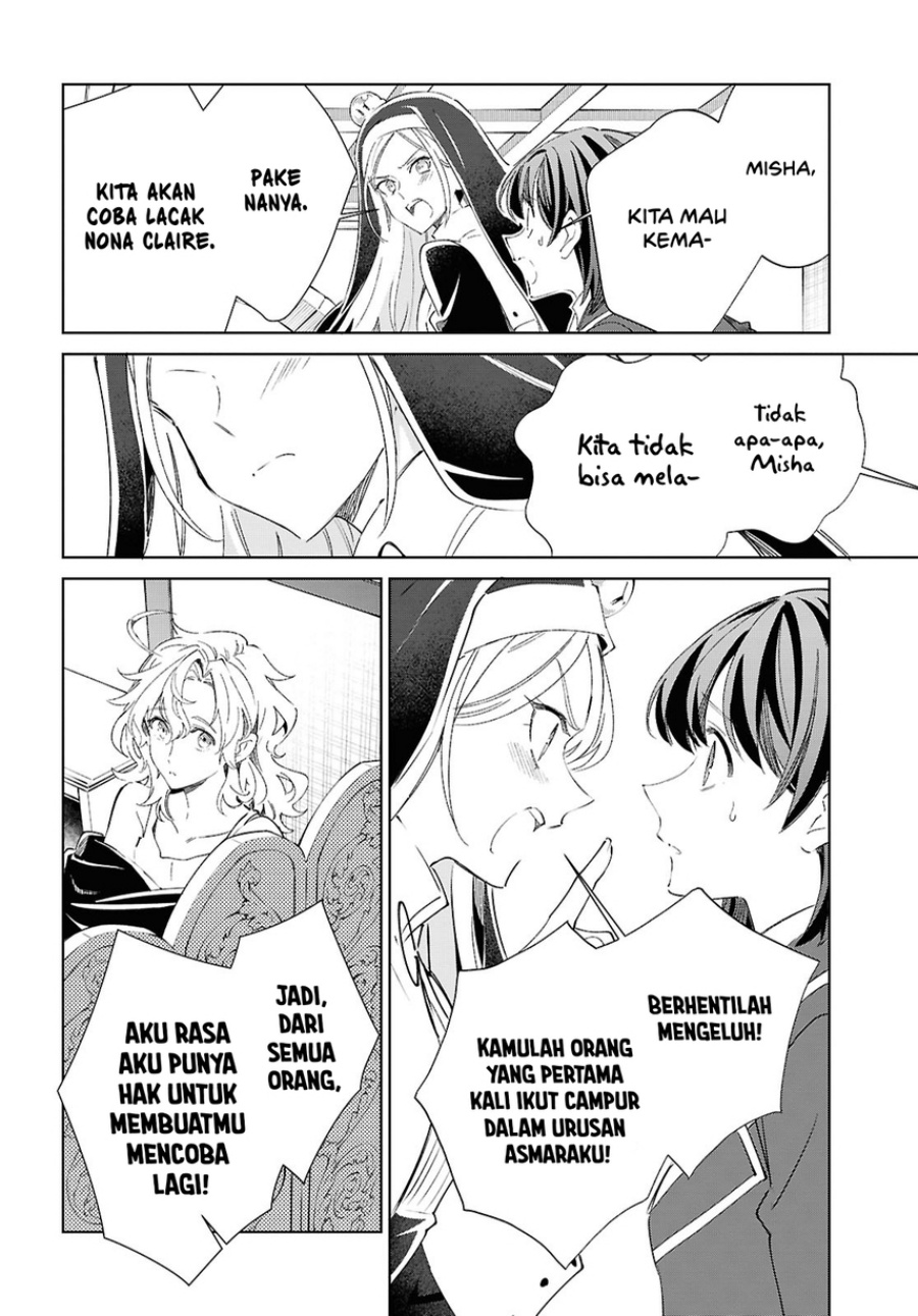 Watashi no Oshi wa Akuyaku Reijou. Chapter 59 - Page 14