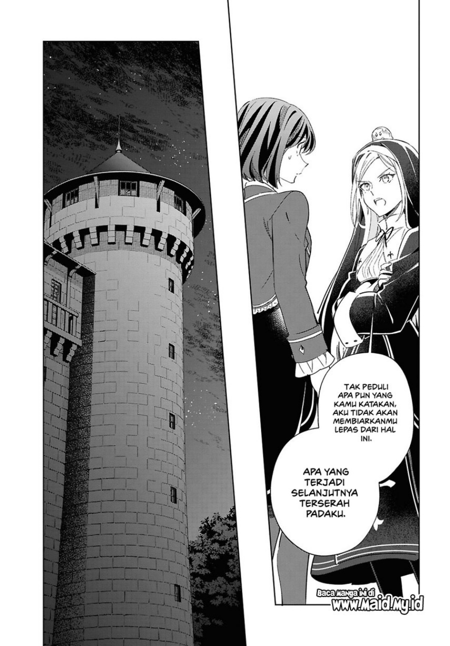 Watashi no Oshi wa Akuyaku Reijou. Chapter 59 - Page 15