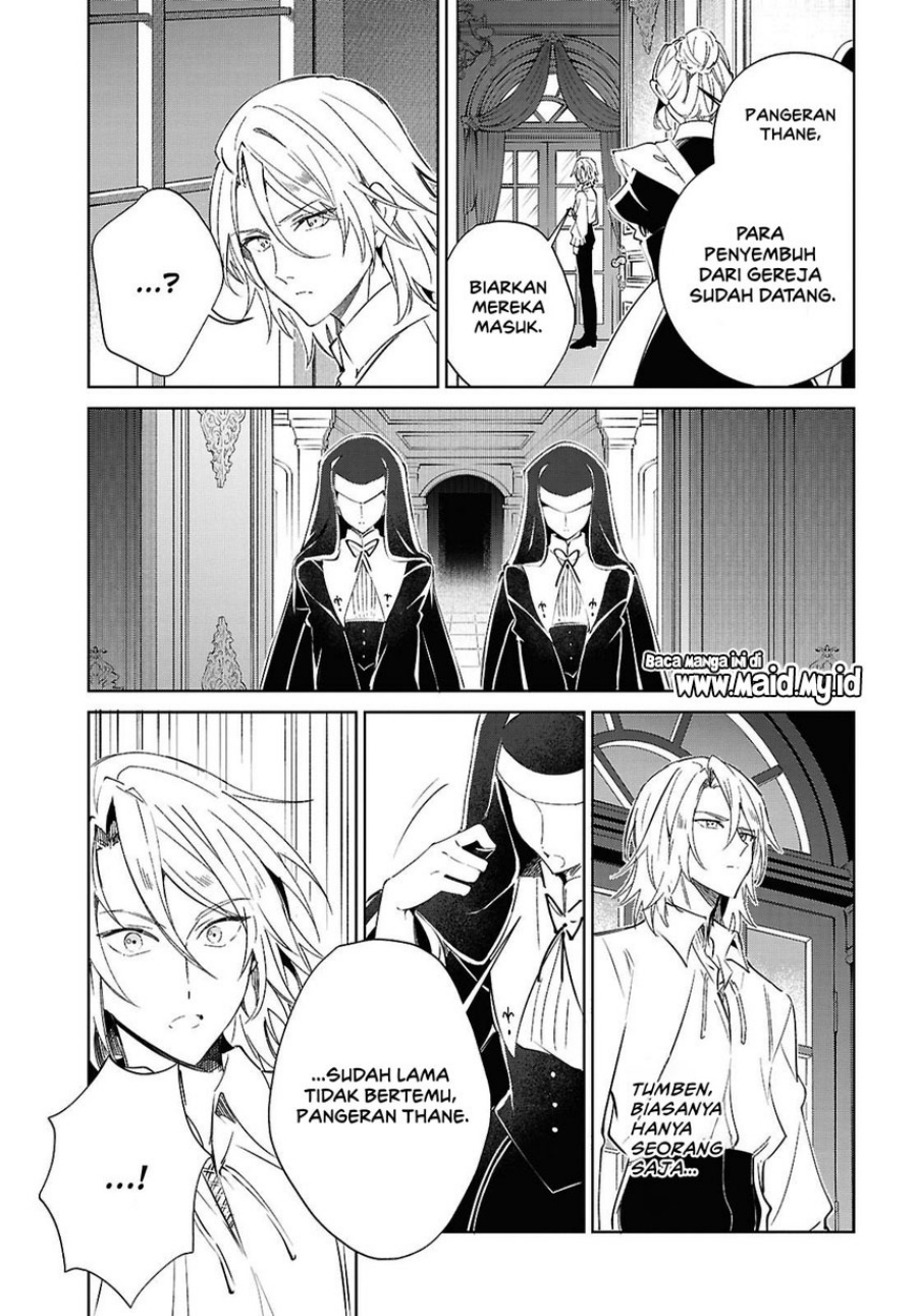 Watashi no Oshi wa Akuyaku Reijou. Chapter 59 - Page 17