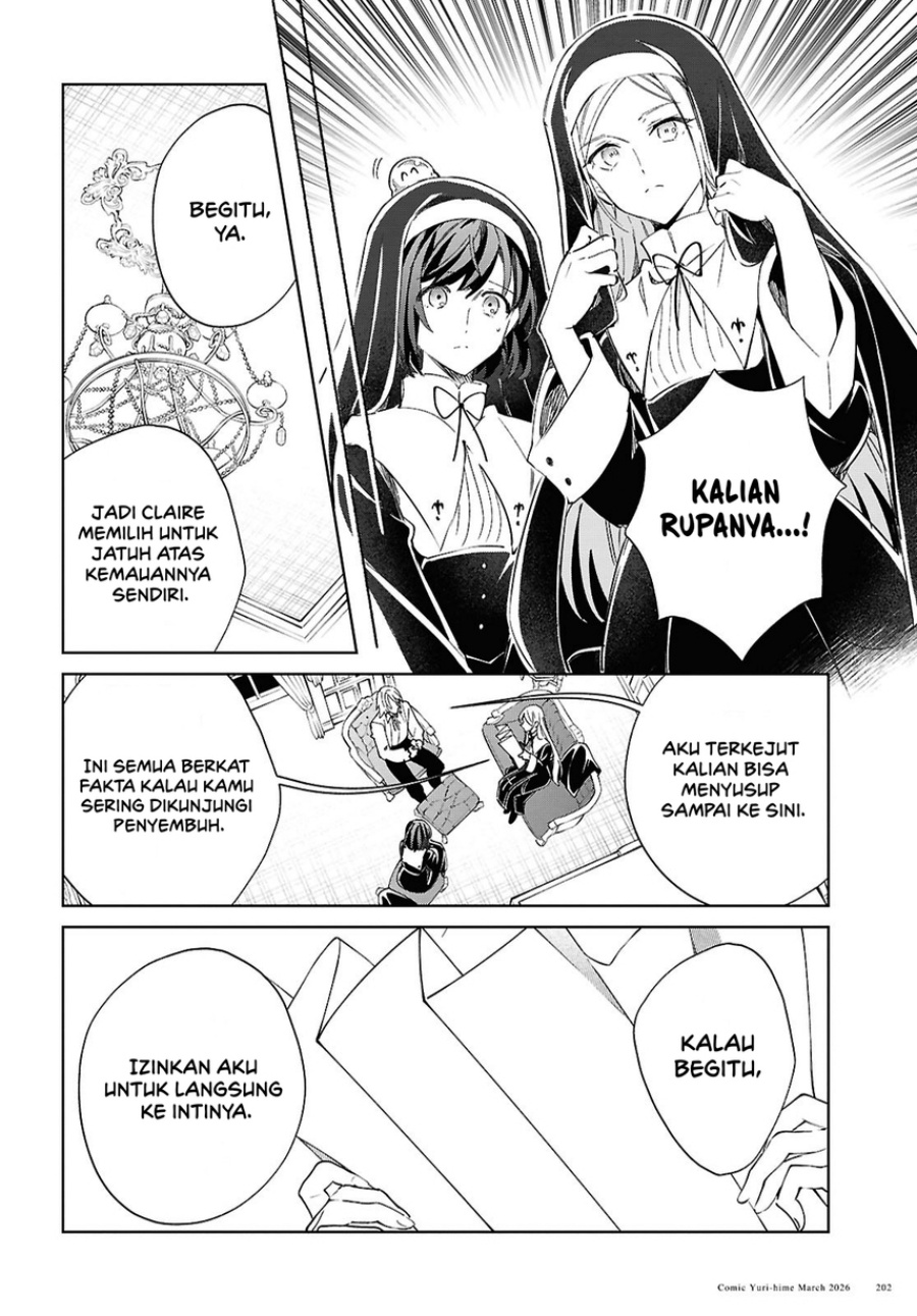 Watashi no Oshi wa Akuyaku Reijou. Chapter 59 - Page 18