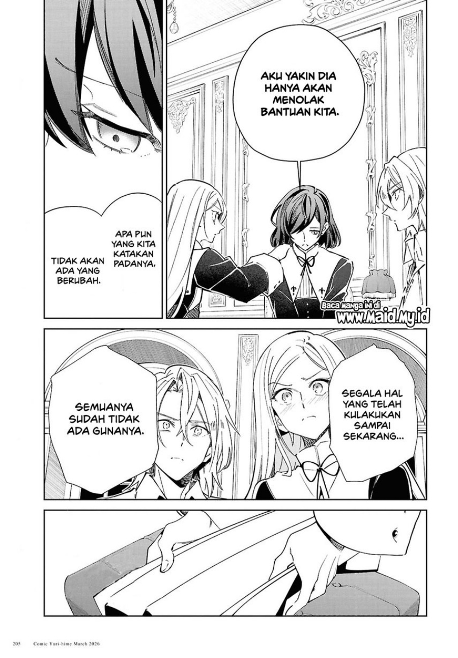 Watashi no Oshi wa Akuyaku Reijou. Chapter 59 - Page 21